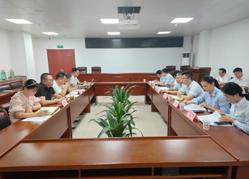 共話合作新機遇，同謀發展新篇章——區國投集團召開銀企座談會&nbsp;推動并購貸款